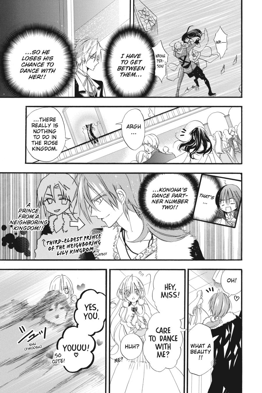 Tensei Akujo no Kuro Rekishi Chap 3 - Next Chap 4