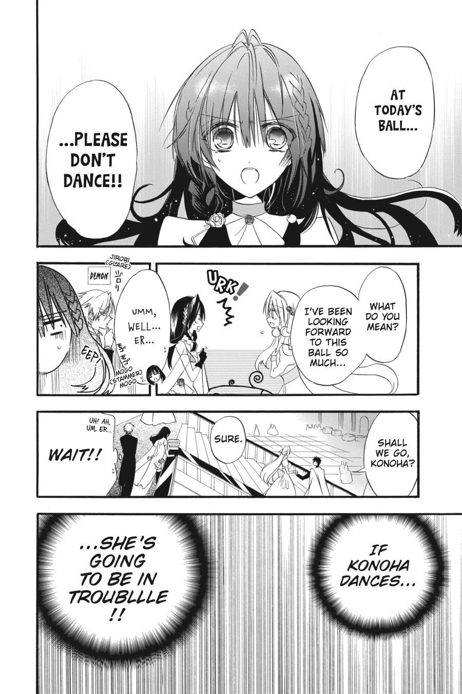 Tensei Akujo no Kuro Rekishi Chap 3 - Next Chap 4