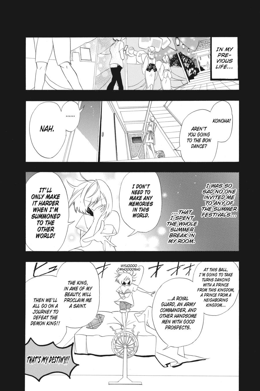 Tensei Akujo no Kuro Rekishi Chap 3 - Next Chap 4