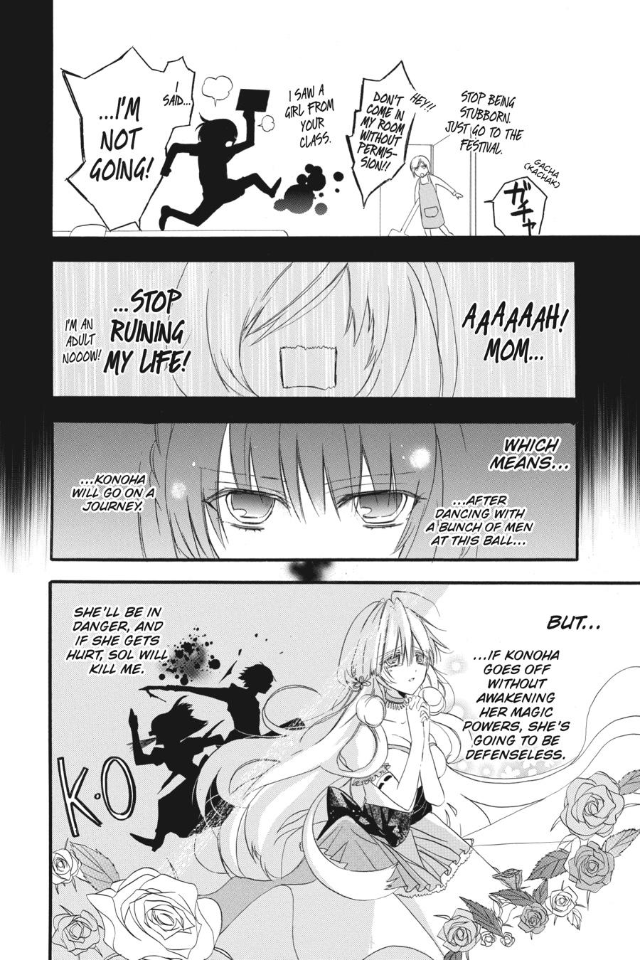 Tensei Akujo no Kuro Rekishi Chap 3 - Next Chap 4