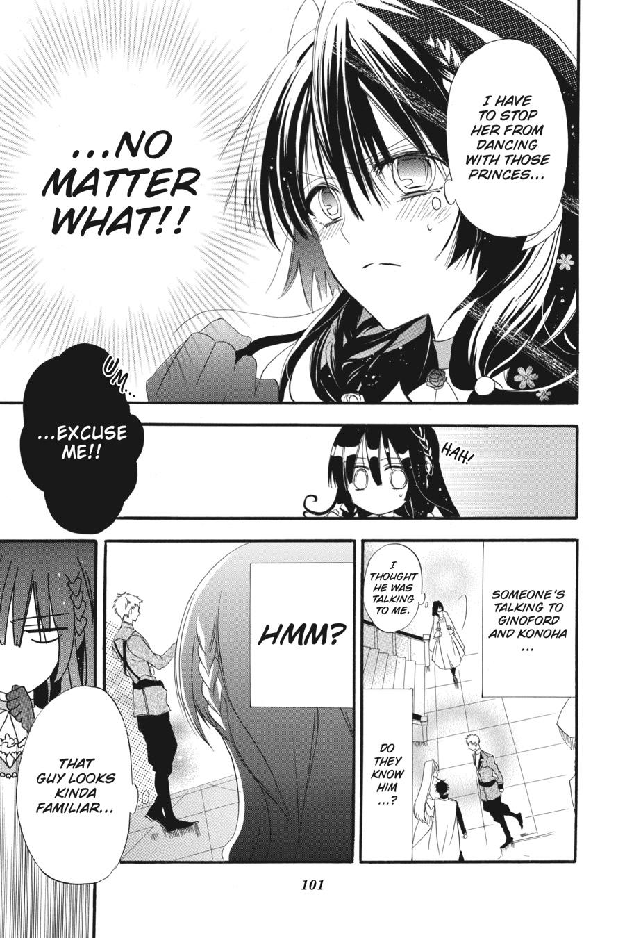 Tensei Akujo no Kuro Rekishi Chap 3 - Next Chap 4