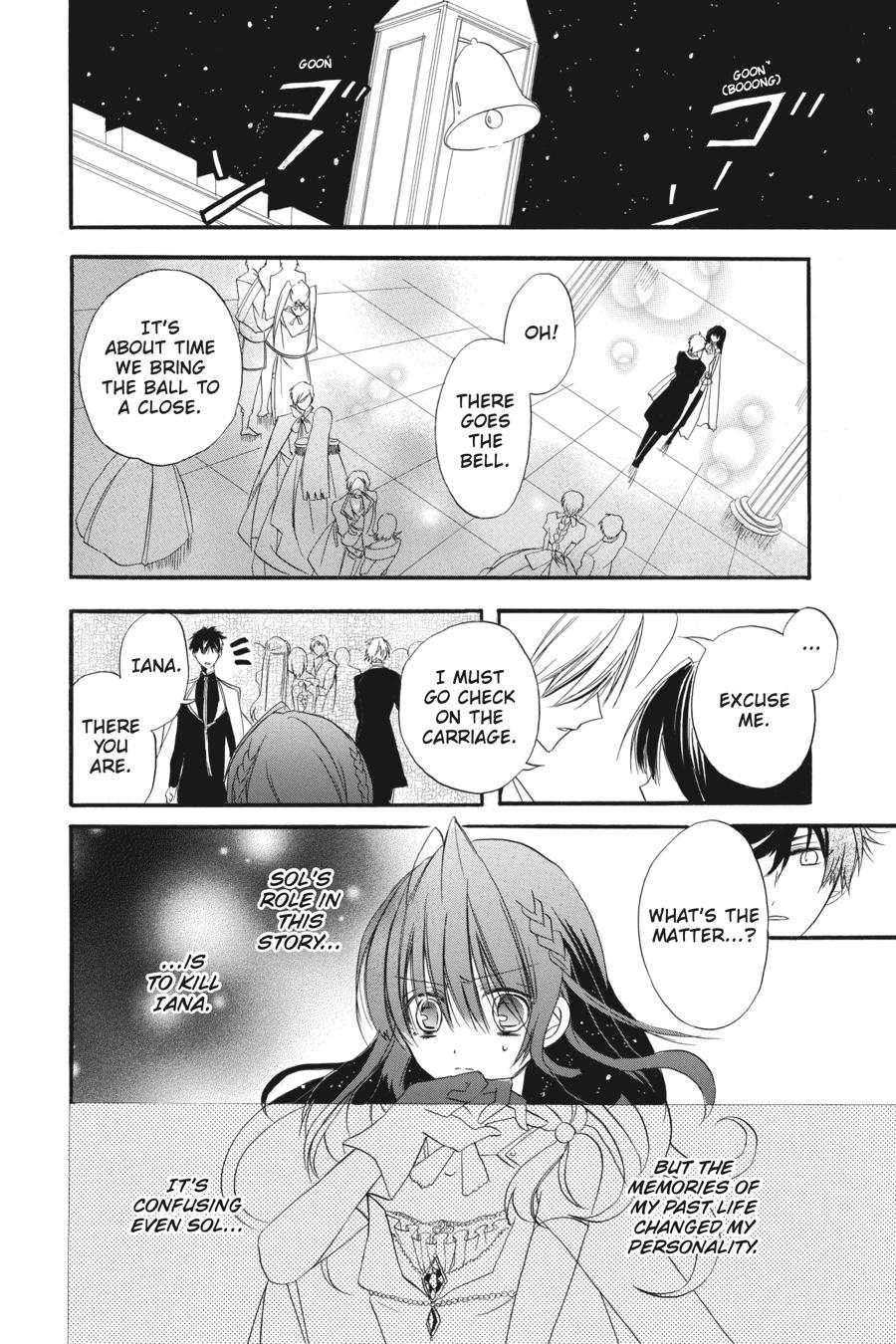 Tensei Akujo no Kuro Rekishi Chap 3 - Next Chap 4