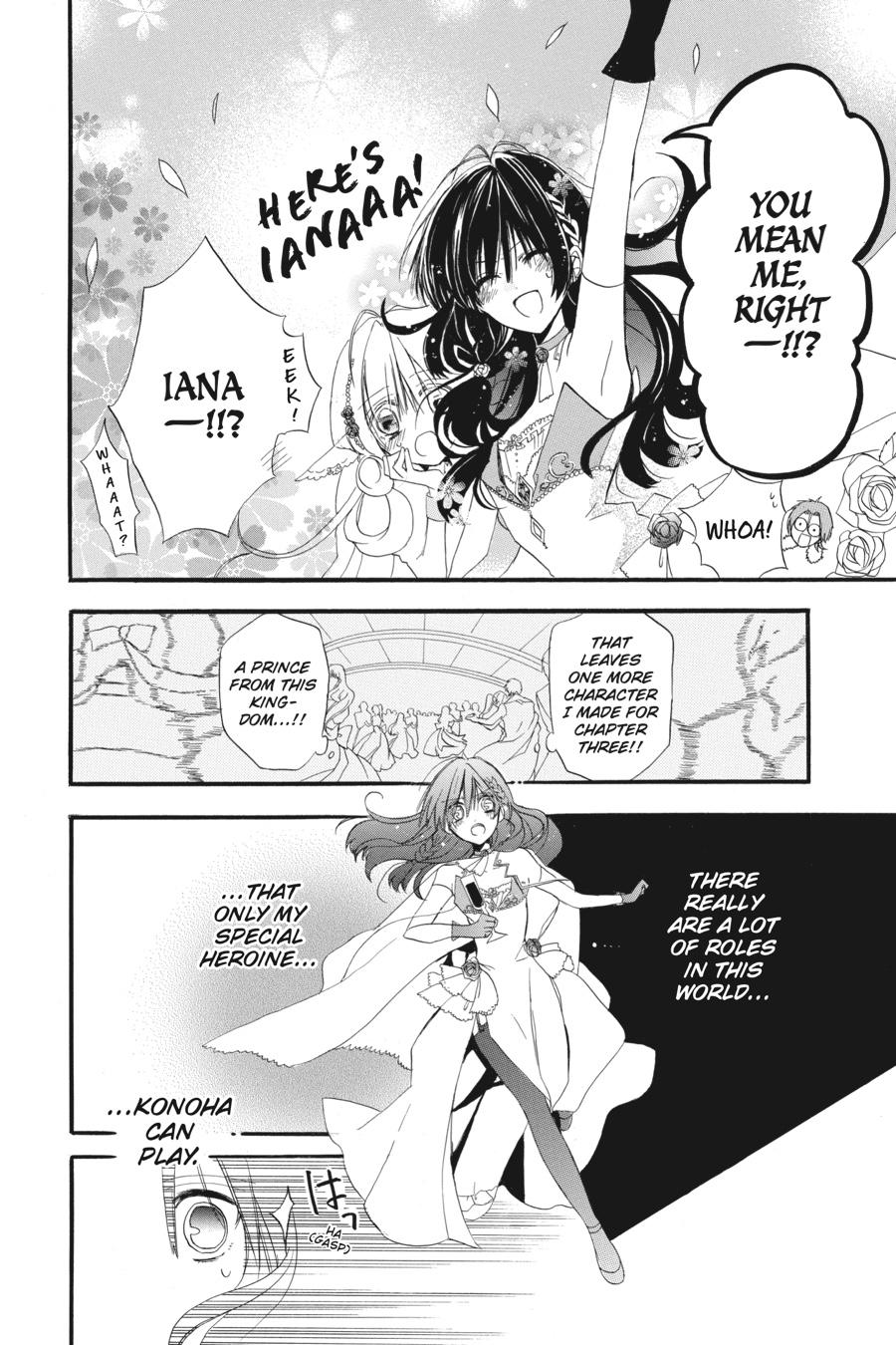 Tensei Akujo no Kuro Rekishi Chap 3 - Next Chap 4