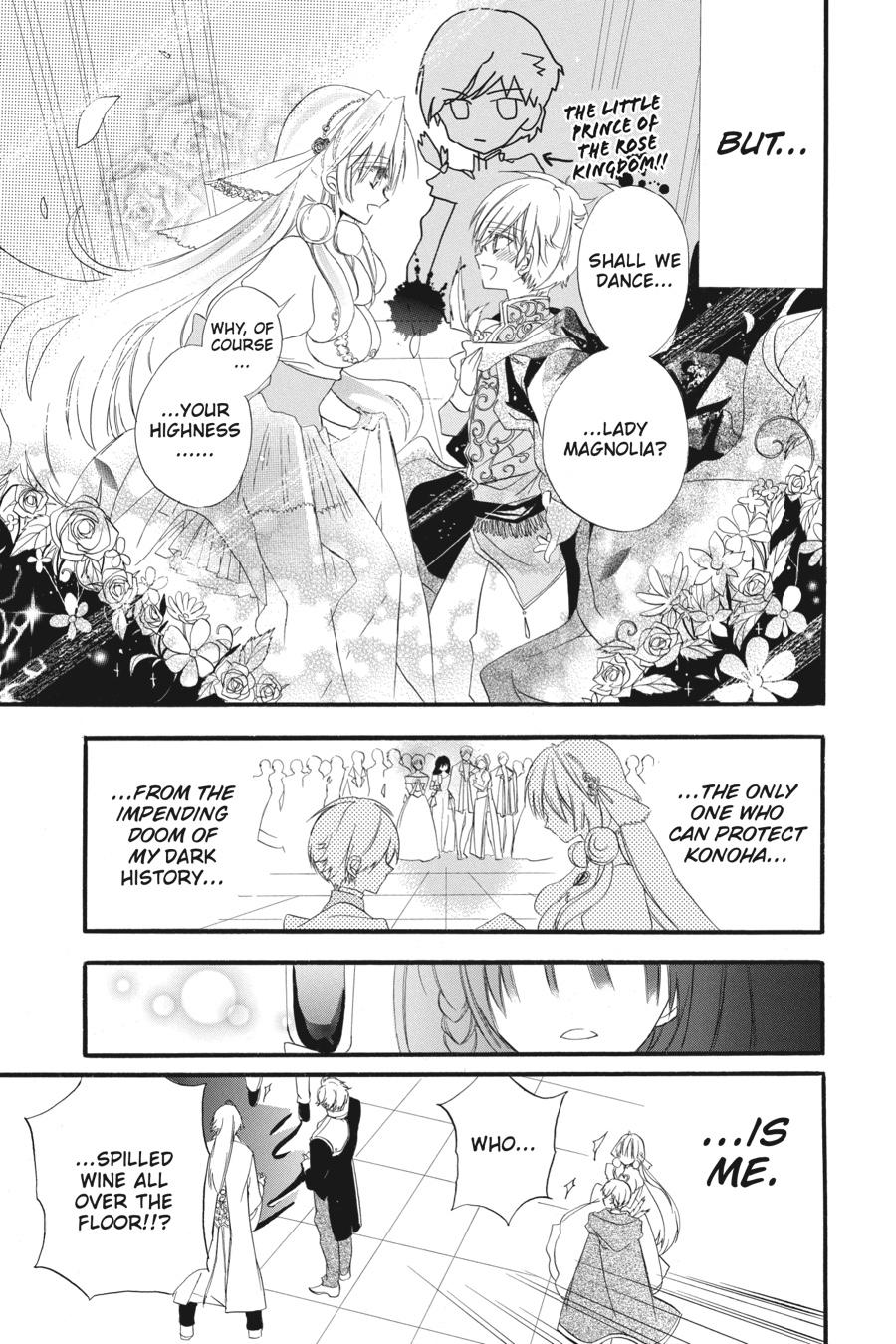 Tensei Akujo no Kuro Rekishi Chap 3 - Next Chap 4