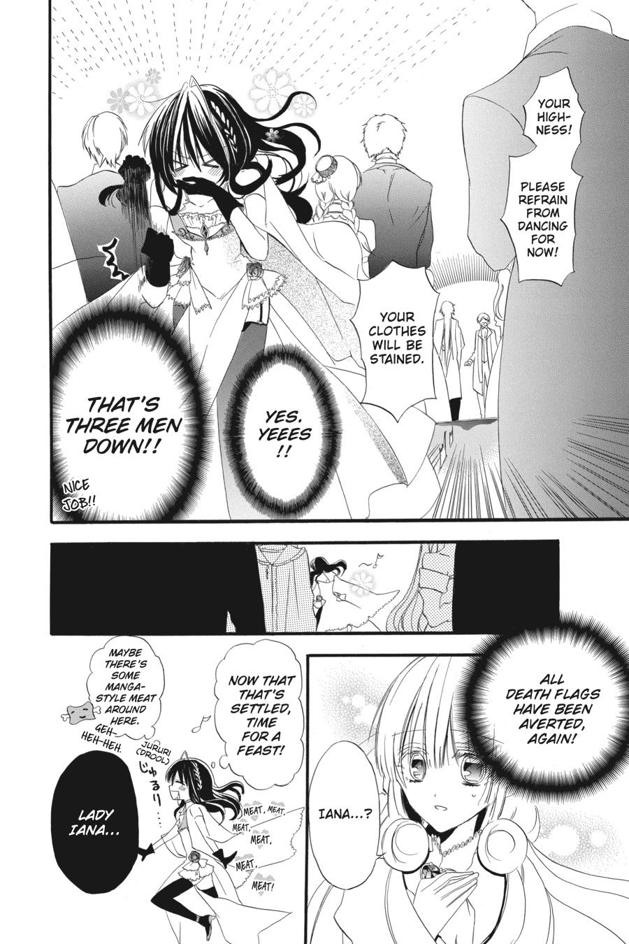 Tensei Akujo no Kuro Rekishi Chap 3 - Next Chap 4