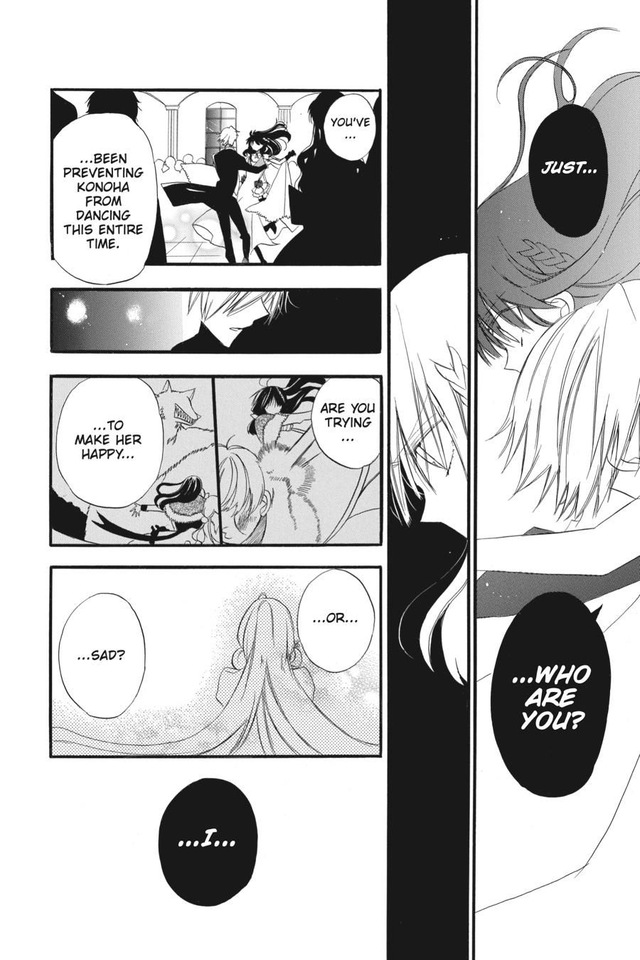 Tensei Akujo no Kuro Rekishi Chap 3 - Next Chap 4