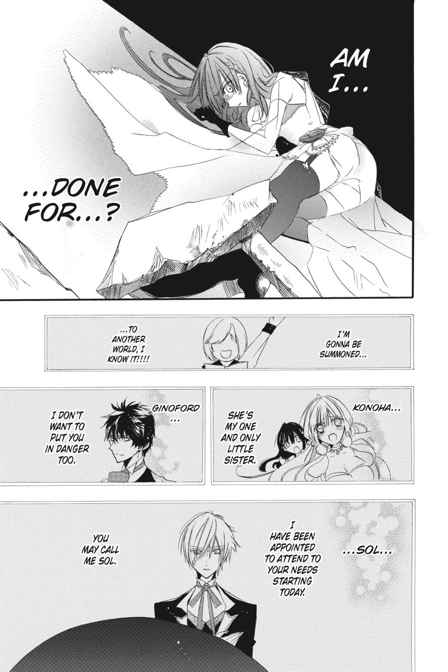 Tensei Akujo no Kuro Rekishi Chap 3 - Next Chap 4