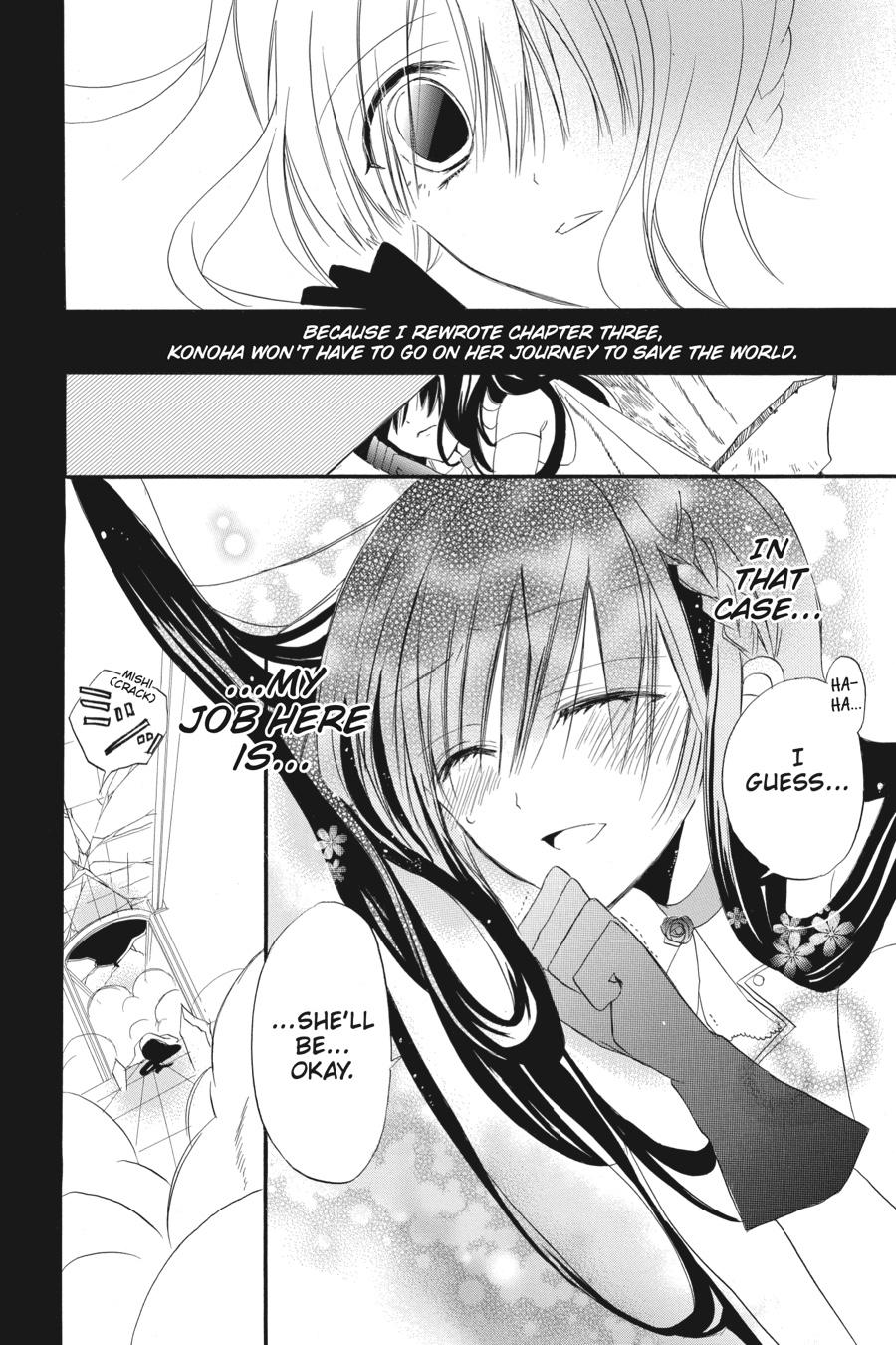 Tensei Akujo no Kuro Rekishi Chap 3 - Next Chap 4