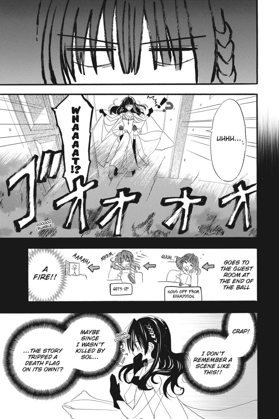 Tensei Akujo no Kuro Rekishi Chap 3 - Next Chap 4