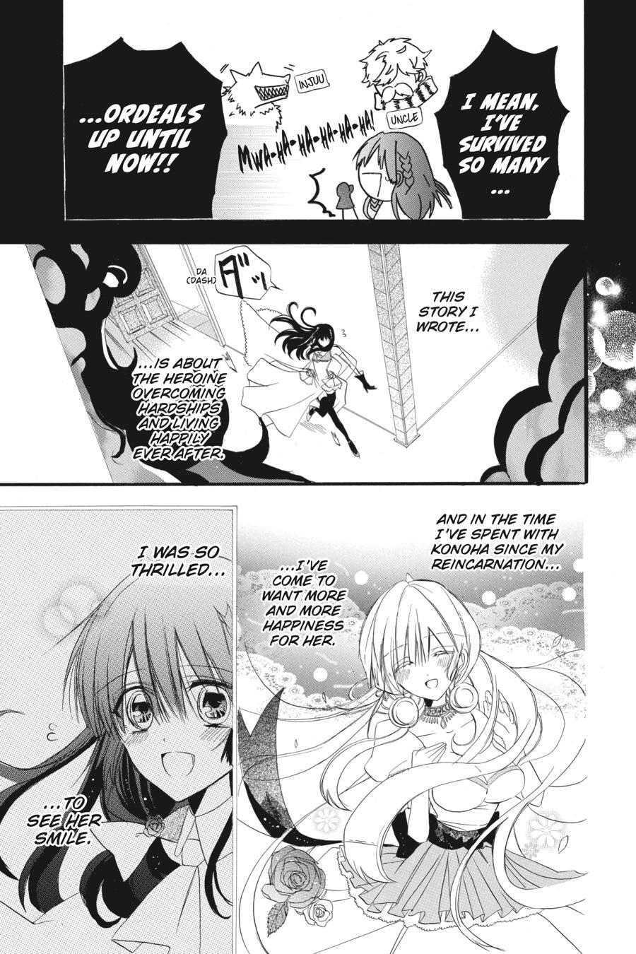 Tensei Akujo no Kuro Rekishi Chap 3 - Next Chap 4