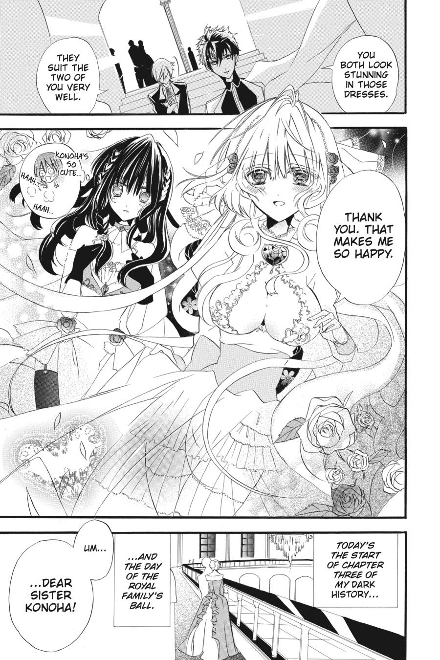 Tensei Akujo no Kuro Rekishi Chap 3 - Next Chap 4