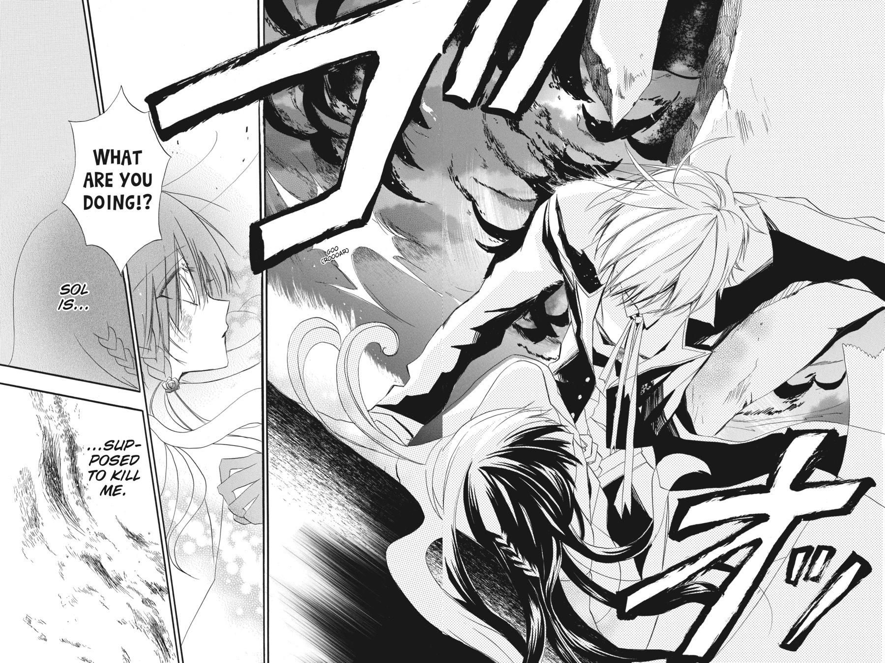 Tensei Akujo no Kuro Rekishi Chap 3 - Next Chap 4