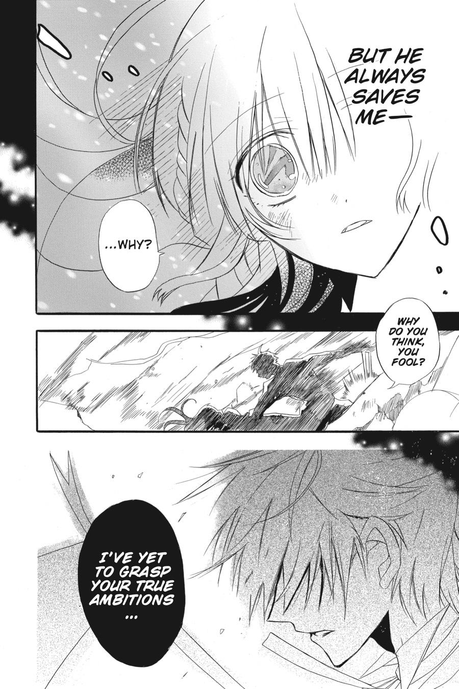Tensei Akujo no Kuro Rekishi Chap 3 - Next Chap 4