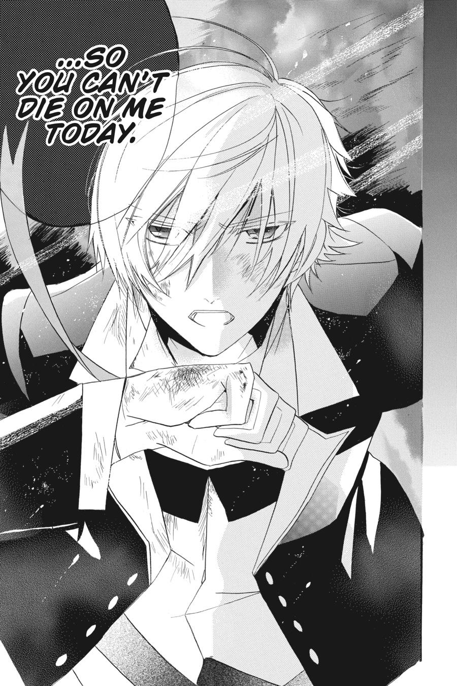 Tensei Akujo no Kuro Rekishi Chap 3 - Next Chap 4