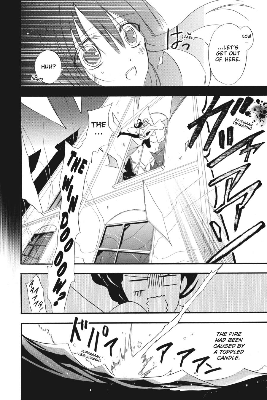 Tensei Akujo no Kuro Rekishi Chap 3 - Next Chap 4