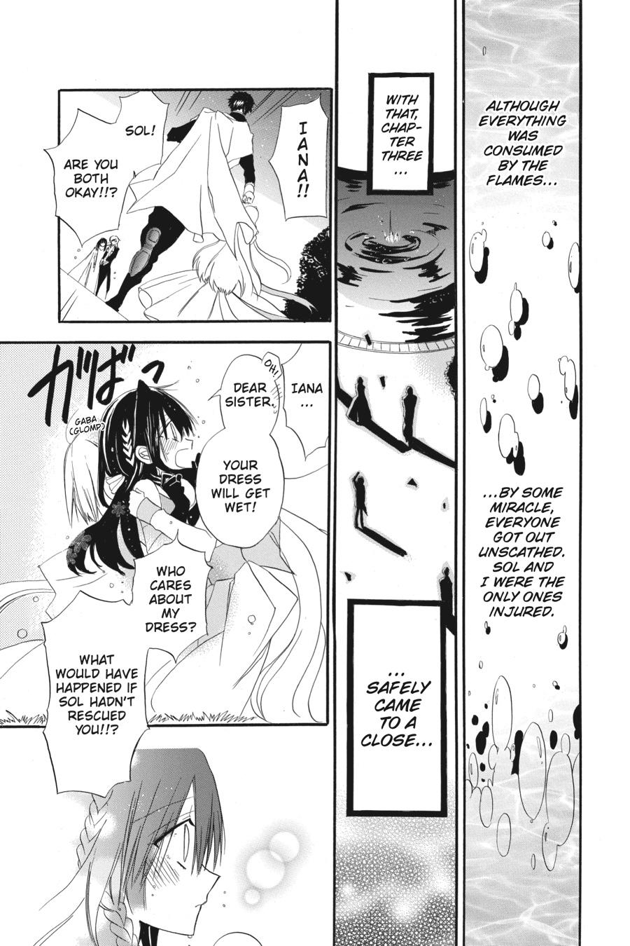 Tensei Akujo no Kuro Rekishi Chap 3 - Next Chap 4