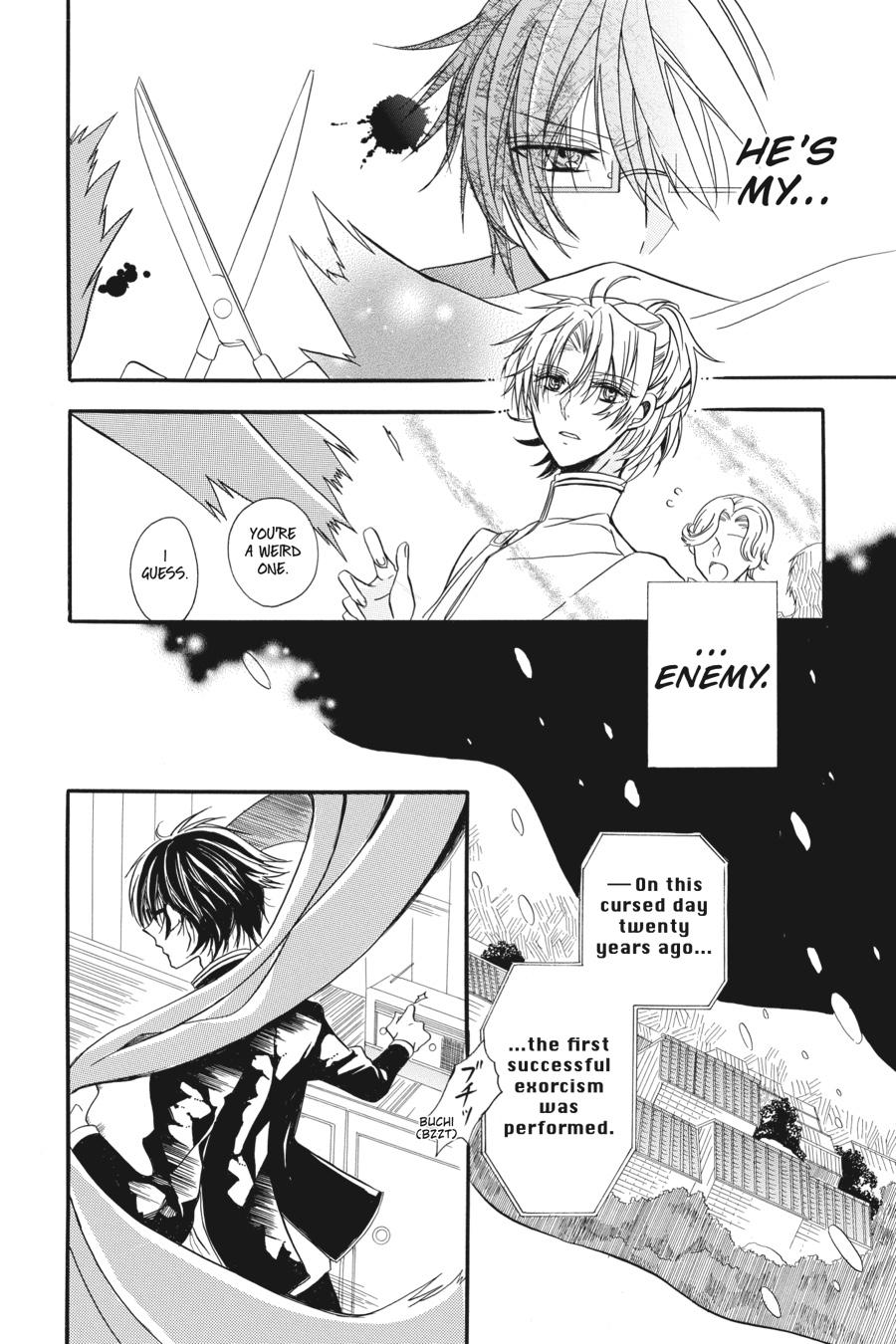 Tensei Akujo no Kuro Rekishi Chap 3.5 - Next Chap 4.5