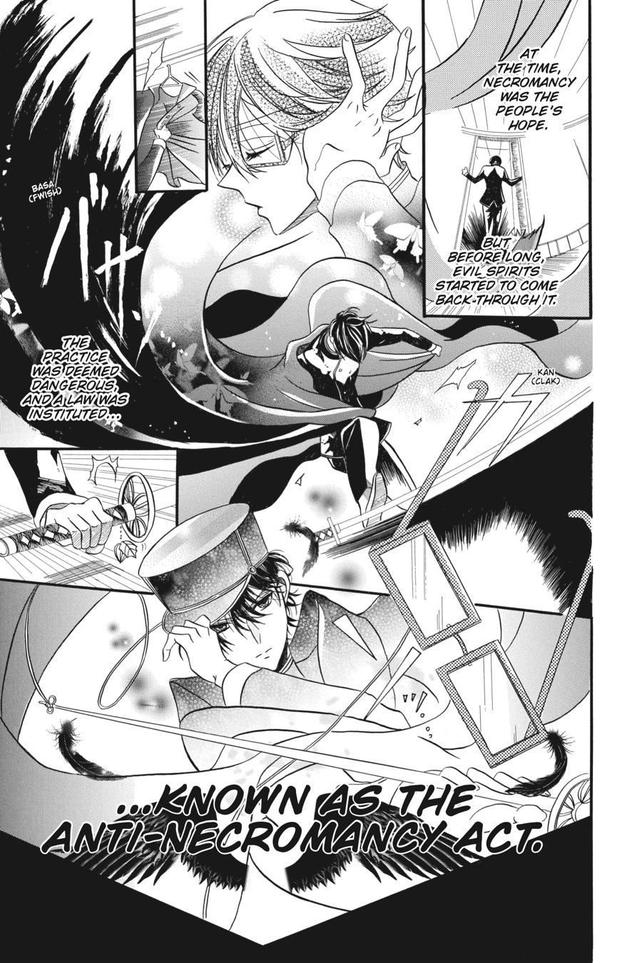 Tensei Akujo no Kuro Rekishi Chap 3.5 - Next Chap 4.5