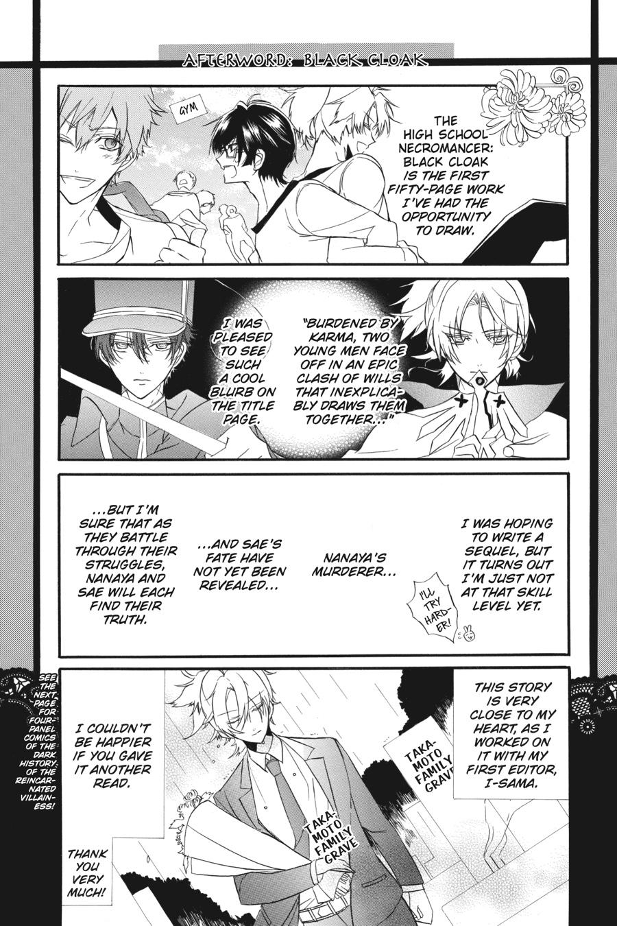 Tensei Akujo no Kuro Rekishi Chap 3.5 - Next Chap 4.5