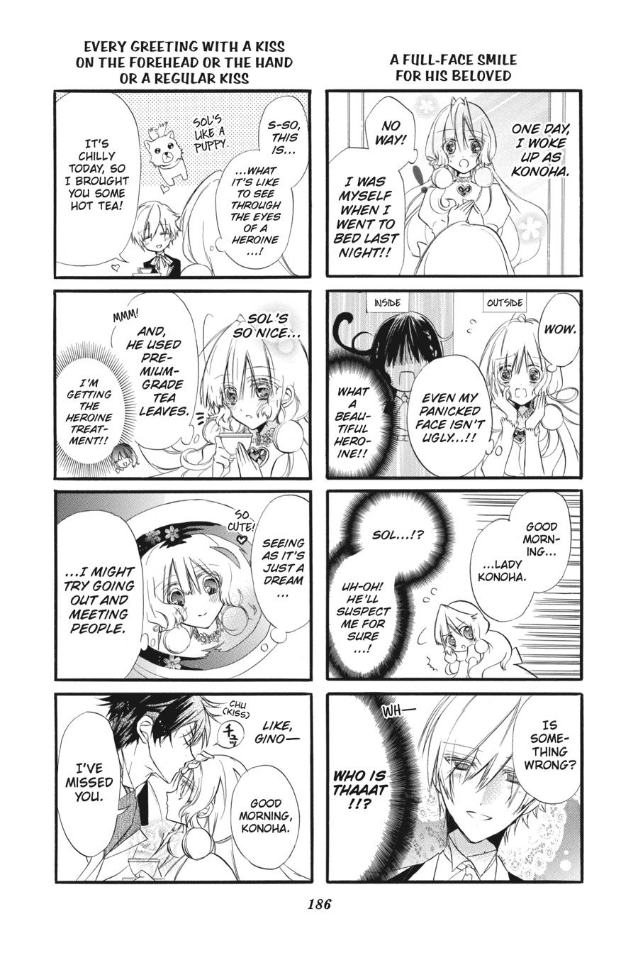 Tensei Akujo no Kuro Rekishi Chap 3.5 - Next Chap 4.5