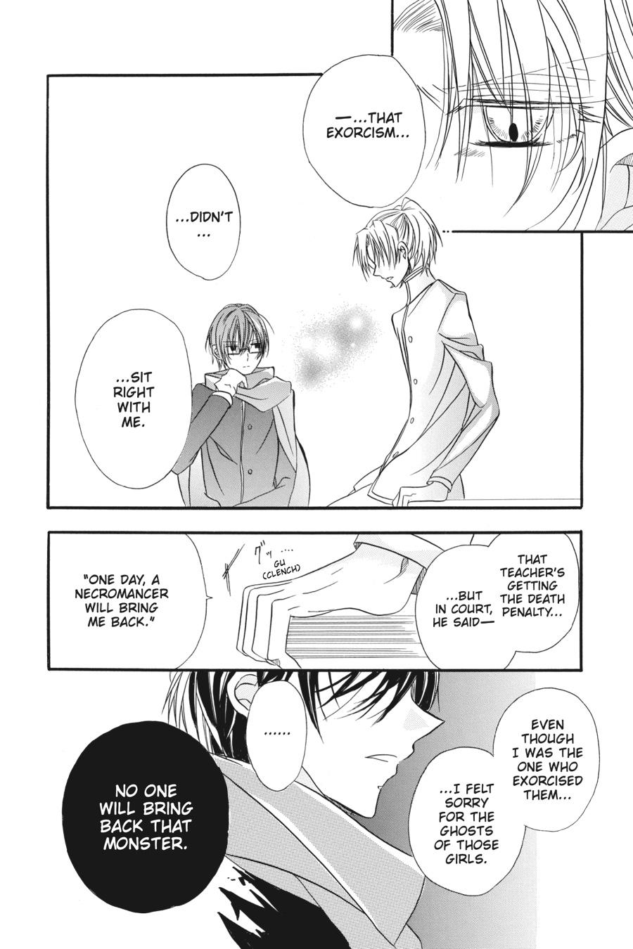 Tensei Akujo no Kuro Rekishi Chap 3.5 - Next Chap 4.5