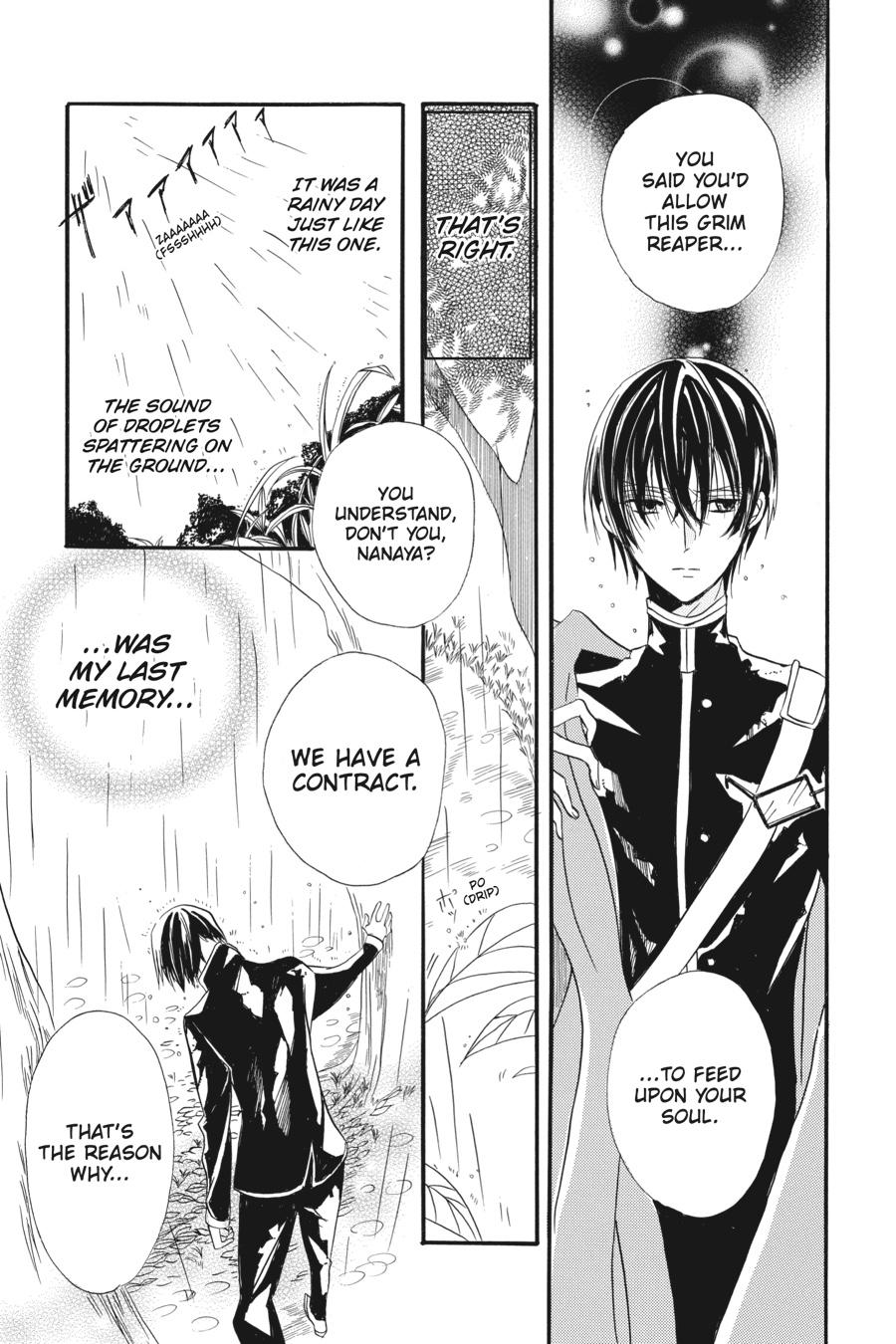 Tensei Akujo no Kuro Rekishi Chap 3.5 - Next Chap 4.5