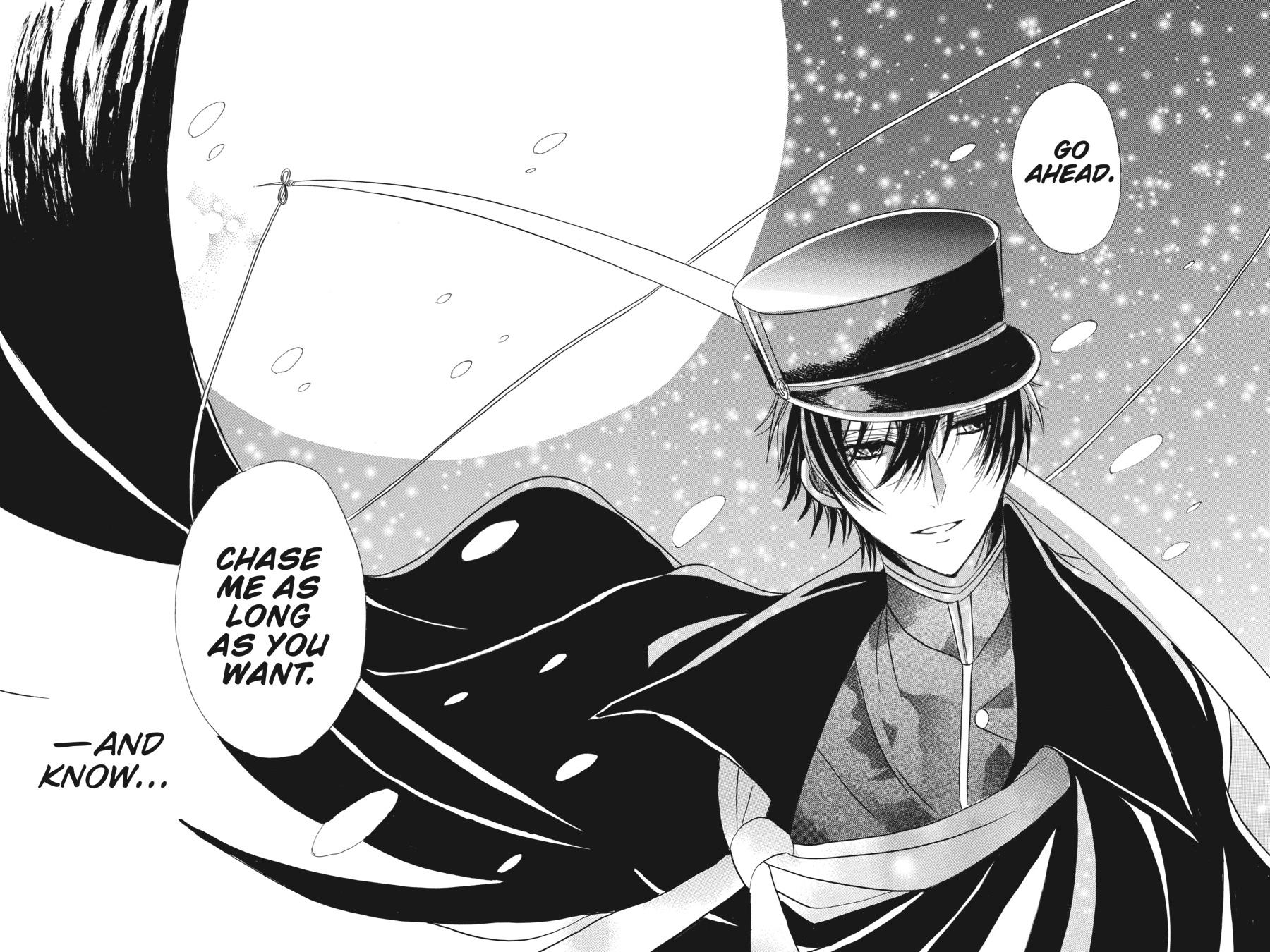 Tensei Akujo no Kuro Rekishi Chap 3.5 - Next Chap 4.5