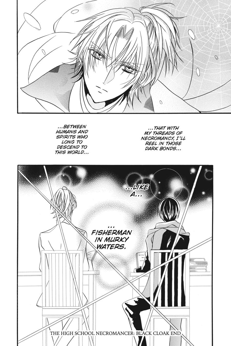 Tensei Akujo no Kuro Rekishi Chap 3.5 - Next Chap 4.5