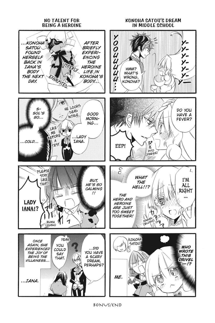 Tensei Akujo no Kuro Rekishi Chap 3.5 - Next Chap 4.5
