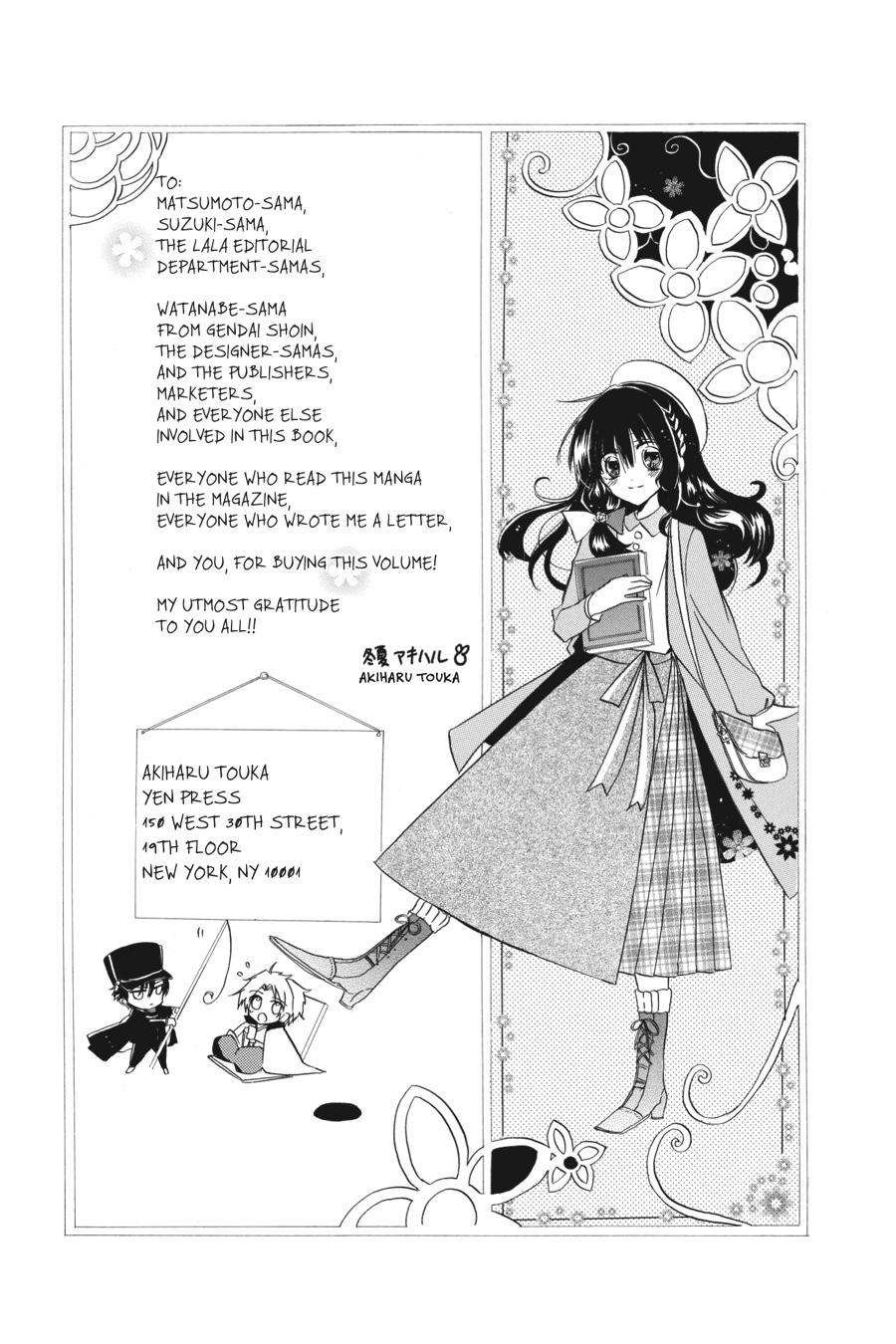 Tensei Akujo no Kuro Rekishi Chap 3.5 - Next Chap 4.5