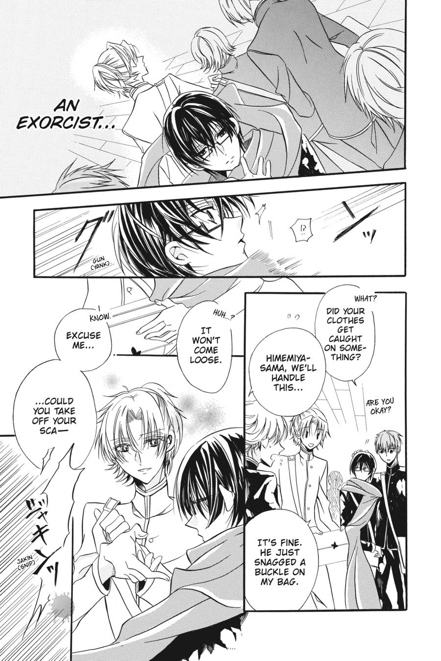 Tensei Akujo no Kuro Rekishi Chap 3.5 - Next Chap 4.5