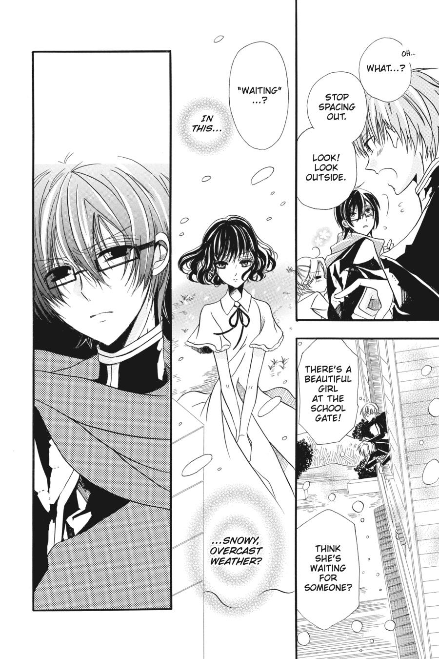 Tensei Akujo no Kuro Rekishi Chap 3.5 - Next Chap 4.5