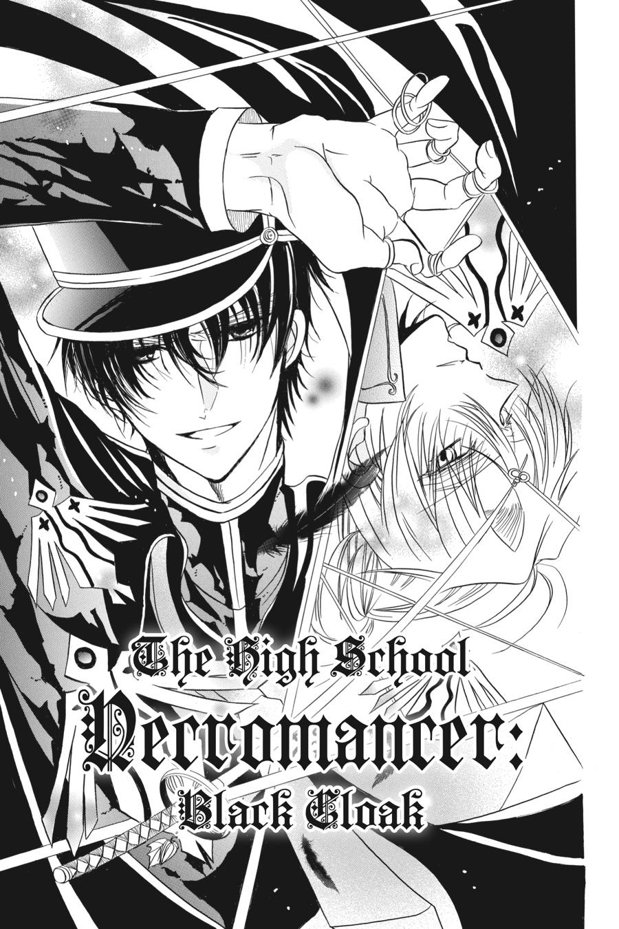 Tensei Akujo no Kuro Rekishi Chap 3.5 - Next Chap 4.5