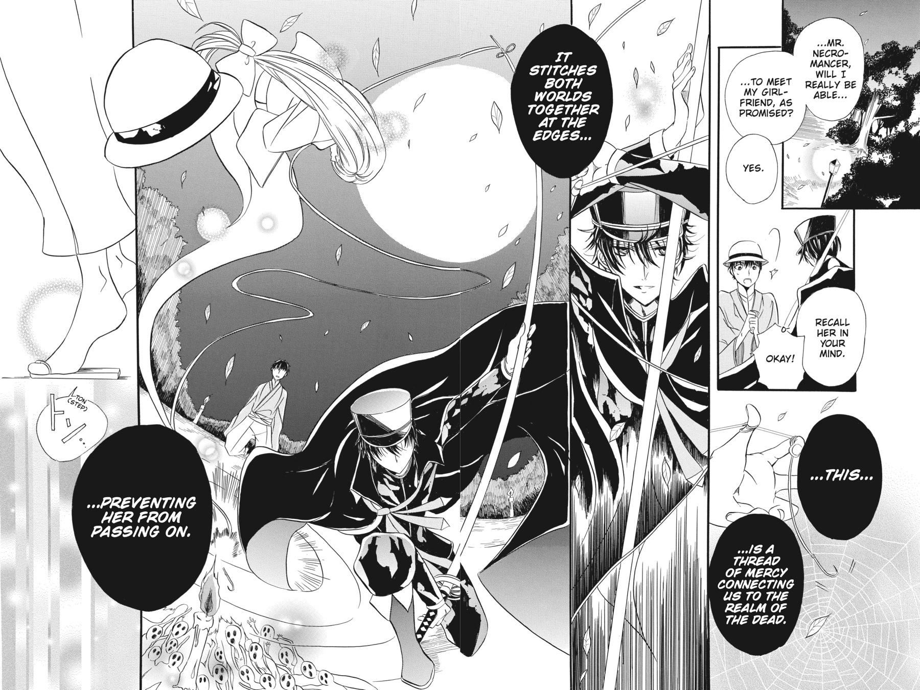 Tensei Akujo no Kuro Rekishi Chap 3.5 - Next Chap 4.5