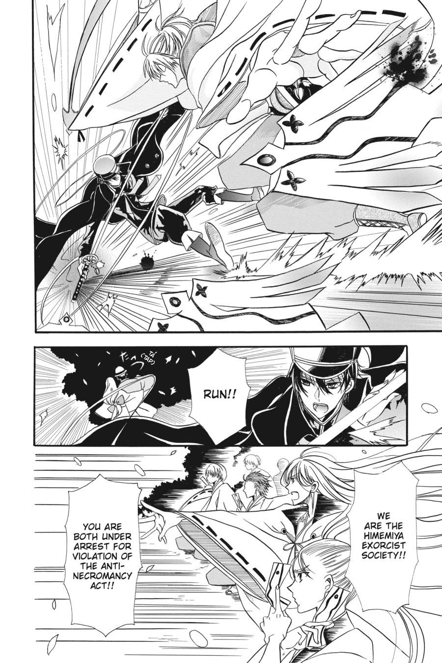 Tensei Akujo no Kuro Rekishi Chap 3.5 - Next Chap 4.5