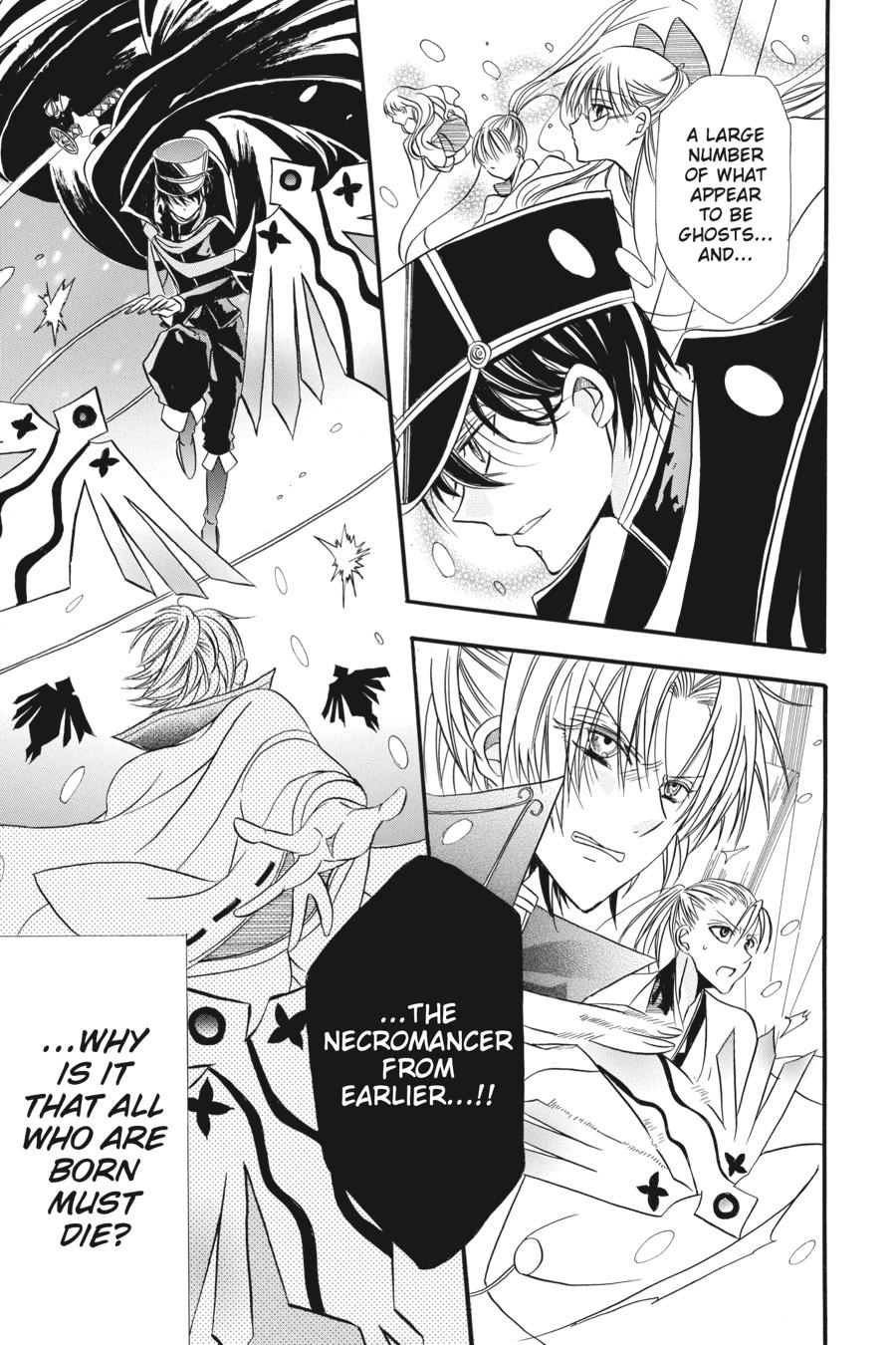 Tensei Akujo no Kuro Rekishi Chap 3.5 - Next Chap 4.5