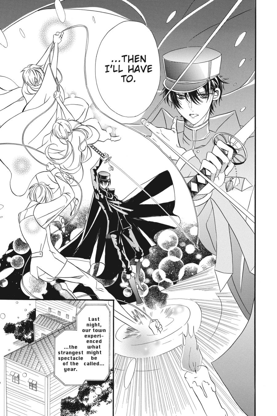 Tensei Akujo no Kuro Rekishi Chap 3.5 - Next Chap 4.5
