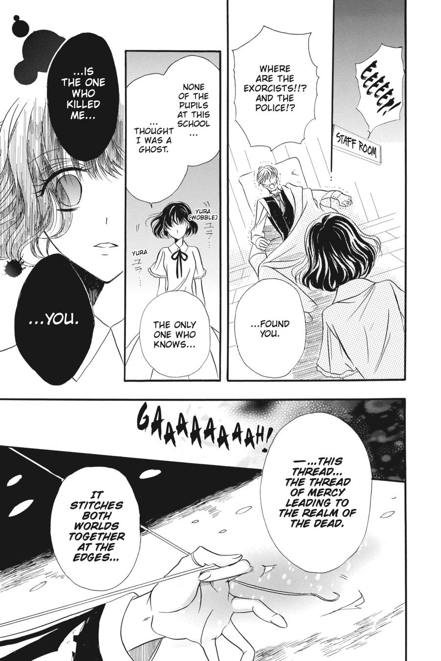 Tensei Akujo no Kuro Rekishi Chap 3.5 - Next Chap 4.5