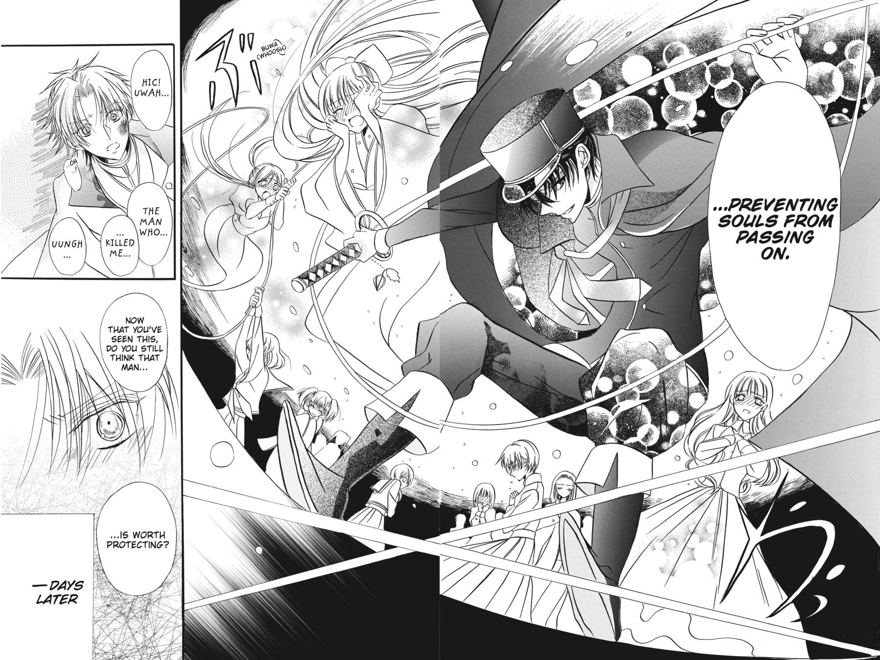 Tensei Akujo no Kuro Rekishi Chap 3.5 - Next Chap 4.5