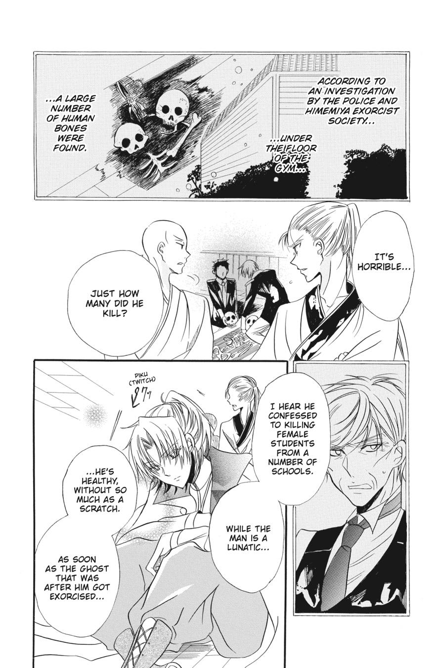 Tensei Akujo no Kuro Rekishi Chap 3.5 - Next Chap 4.5