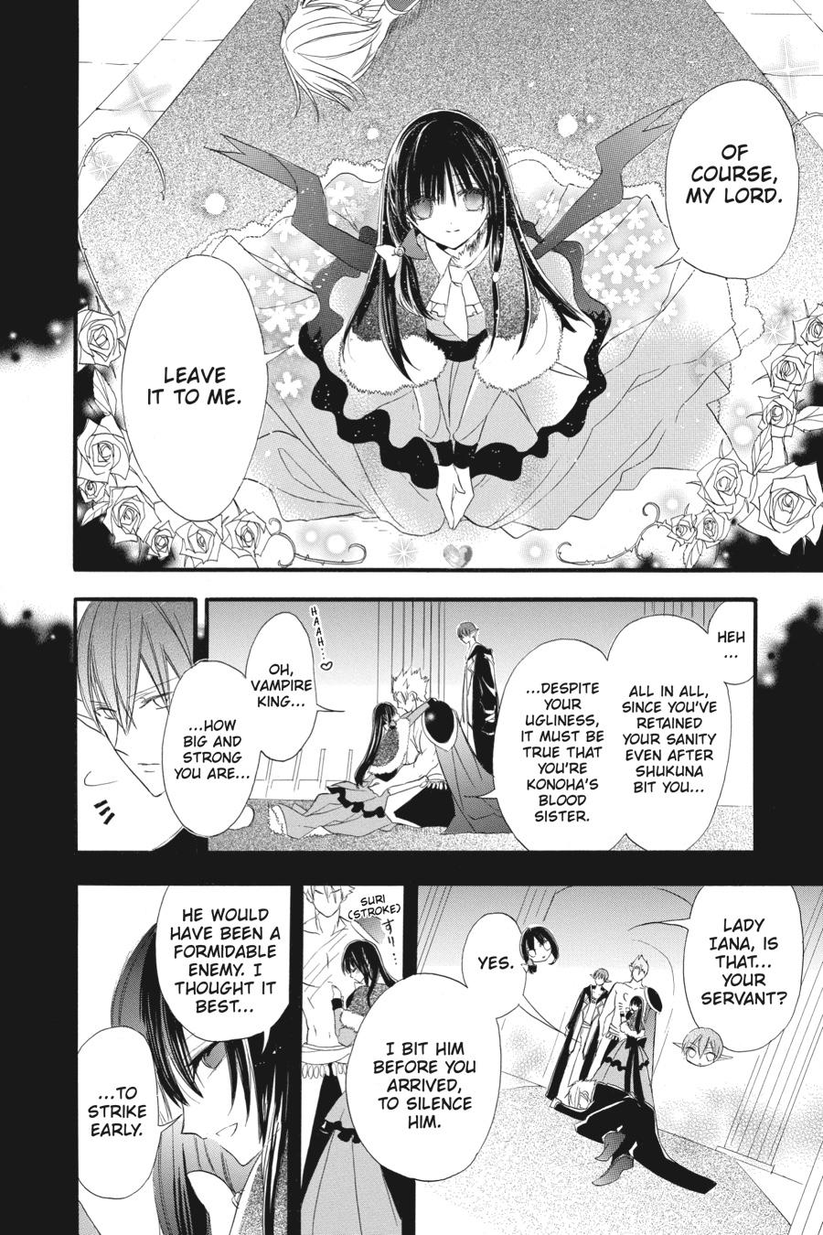 Tensei Akujo no Kuro Rekishi Chap 17 - Next Chap 18