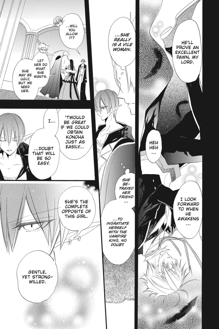 Tensei Akujo no Kuro Rekishi Chap 17 - Next Chap 18