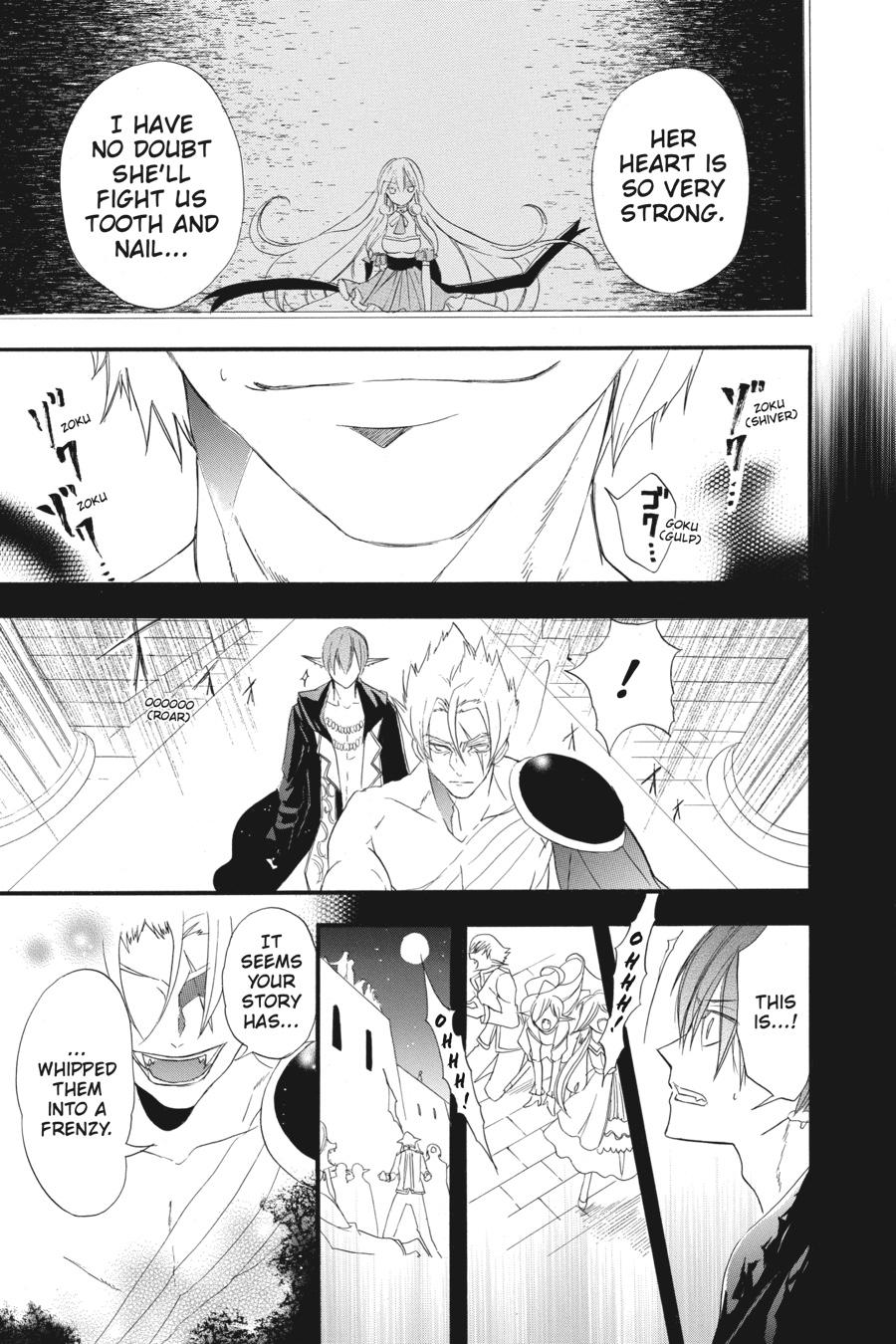 Tensei Akujo no Kuro Rekishi Chap 17 - Next Chap 18