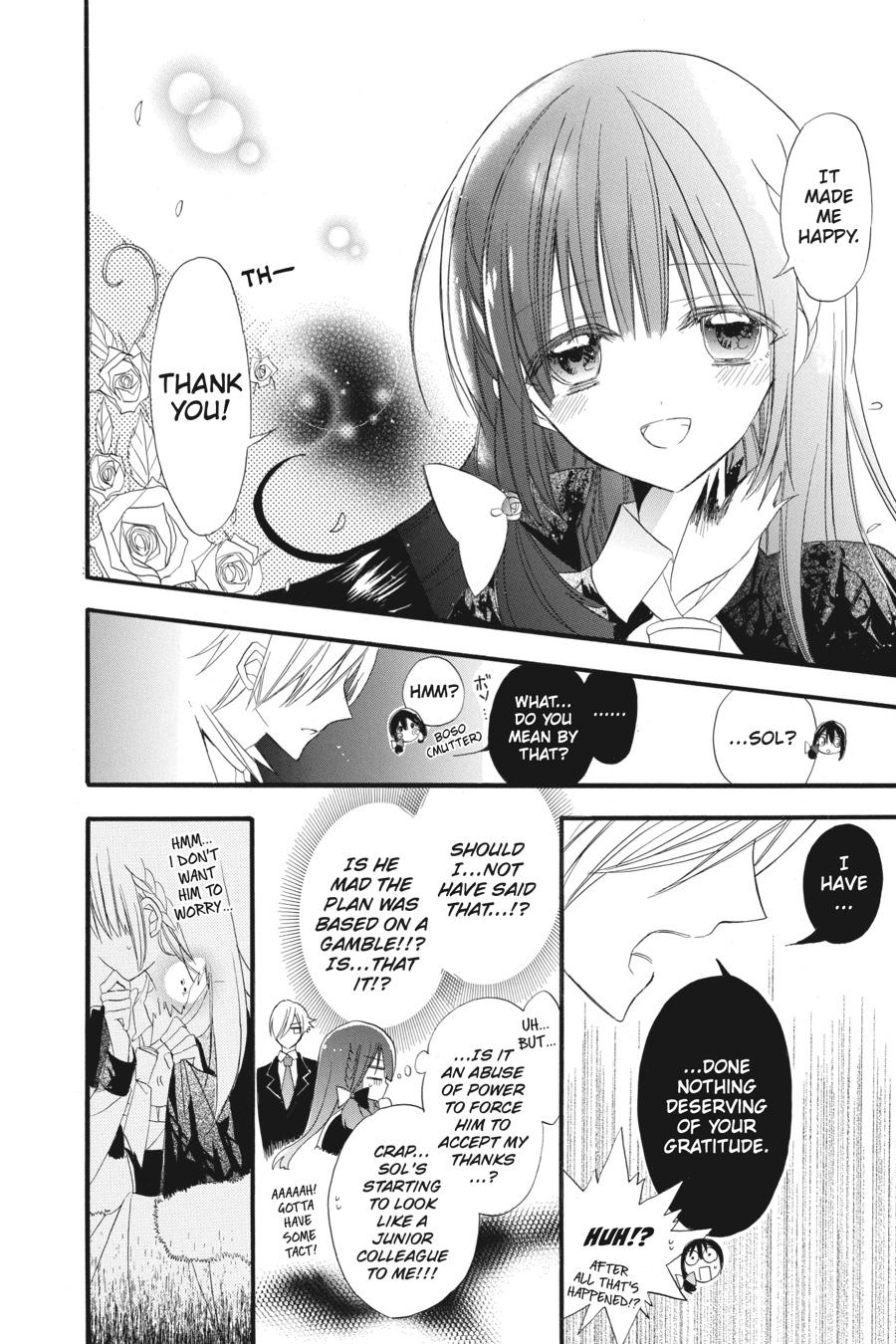 Tensei Akujo no Kuro Rekishi Chap 17 - Next Chap 18