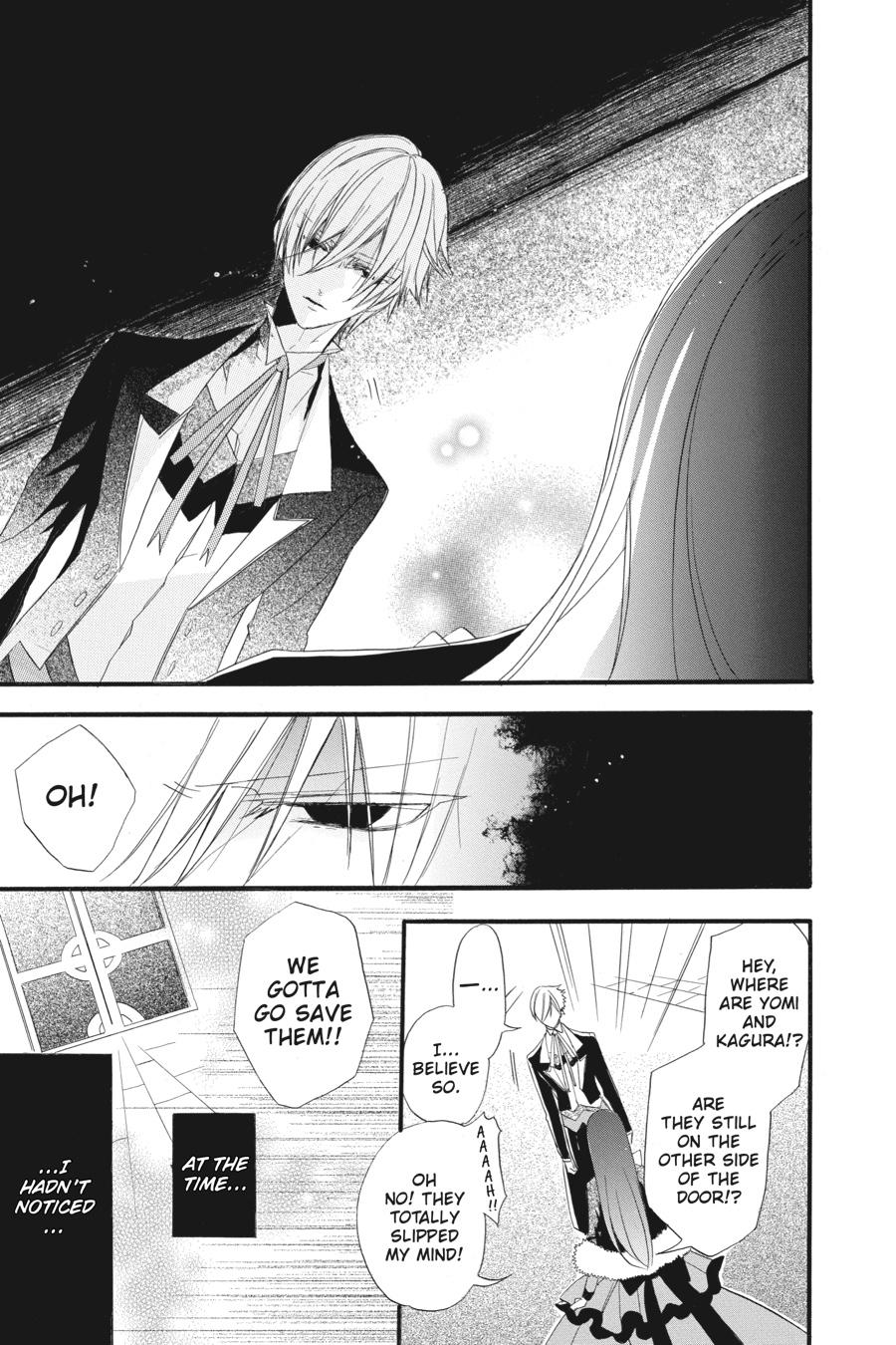 Tensei Akujo no Kuro Rekishi Chap 17 - Next Chap 18