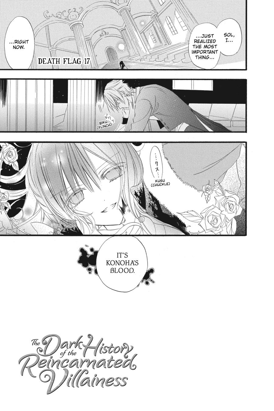 Tensei Akujo no Kuro Rekishi Chap 17 - Next Chap 18