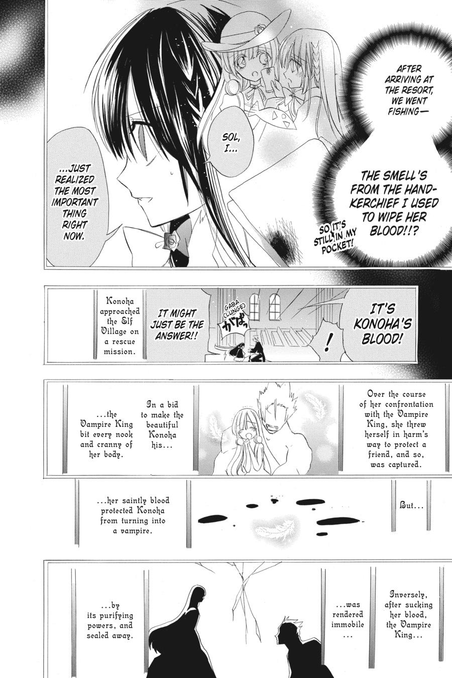 Tensei Akujo no Kuro Rekishi Chap 17 - Next Chap 18