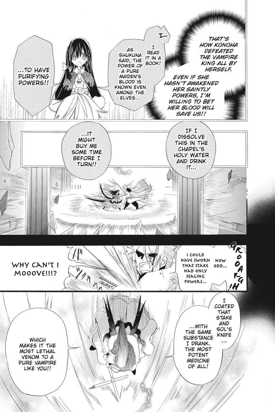 Tensei Akujo no Kuro Rekishi Chap 17 - Next Chap 18