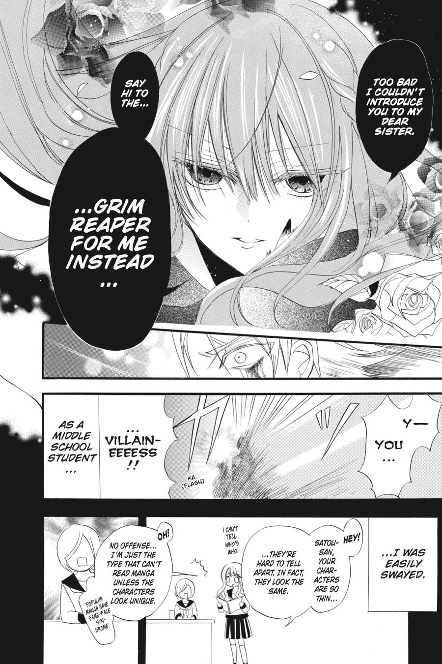 Tensei Akujo no Kuro Rekishi Chap 17 - Next Chap 18