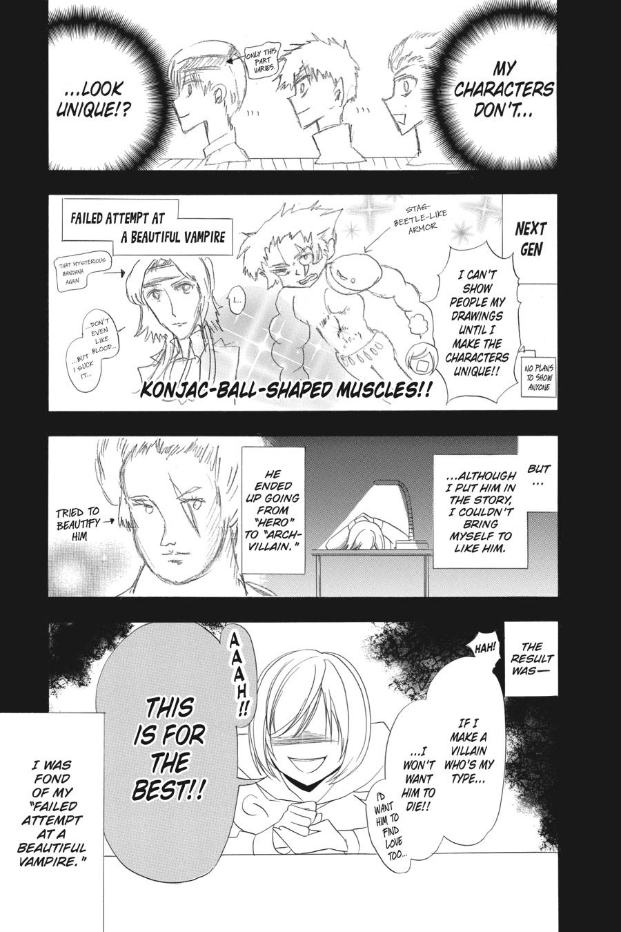 Tensei Akujo no Kuro Rekishi Chap 17 - Next Chap 18